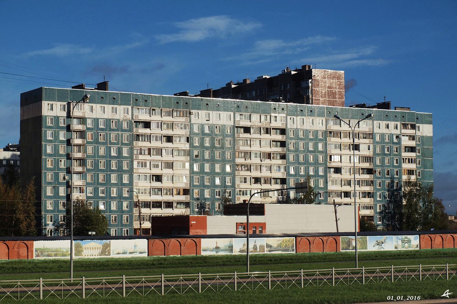 Санкт-Пецярбург, Мартыновская улица, 6