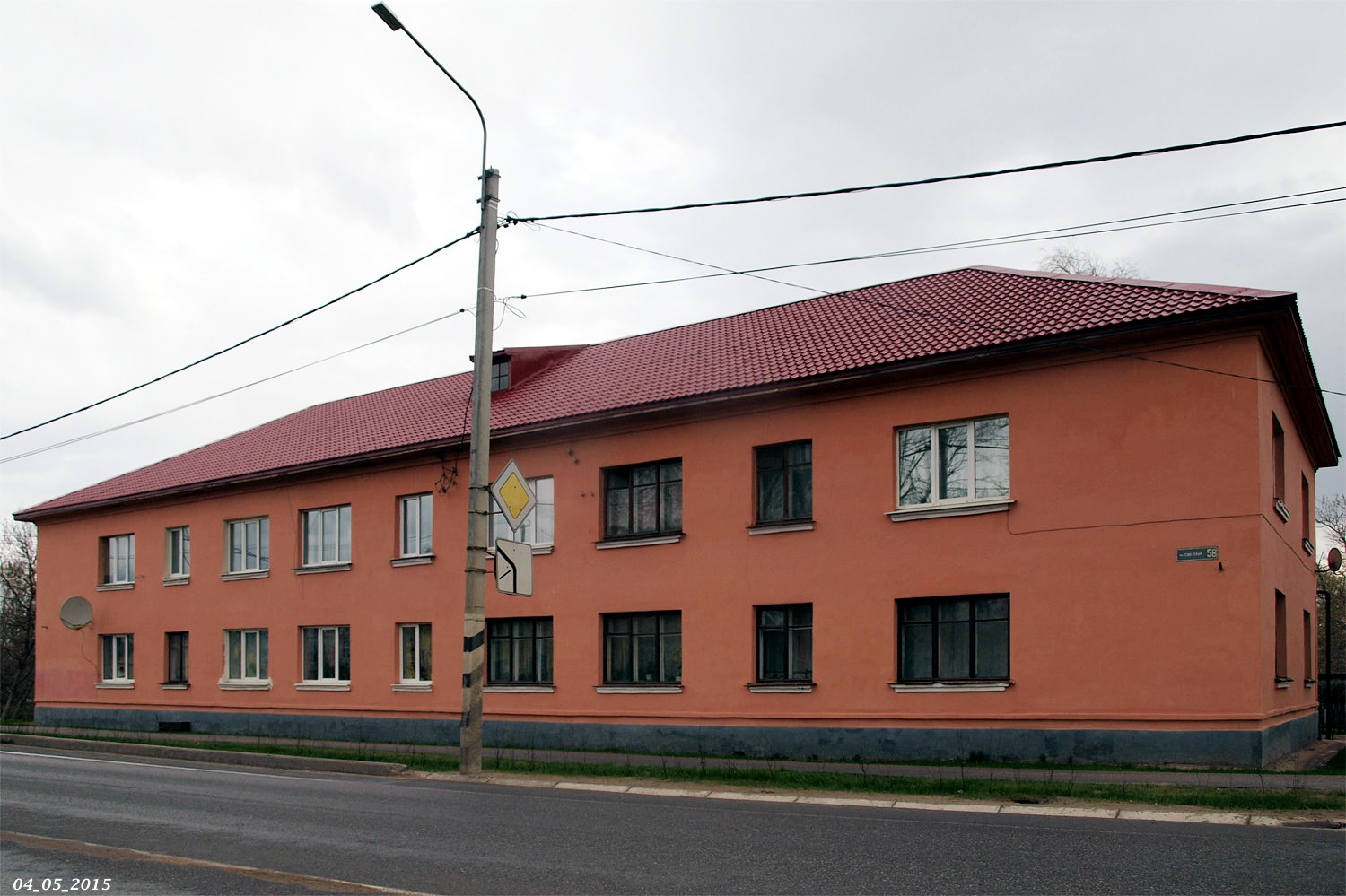 Тихвин, Советская улица, 58