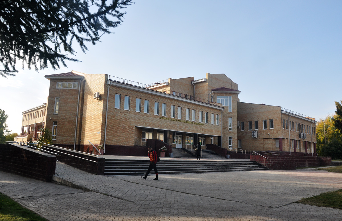 Омск, Горная улица, 9/1