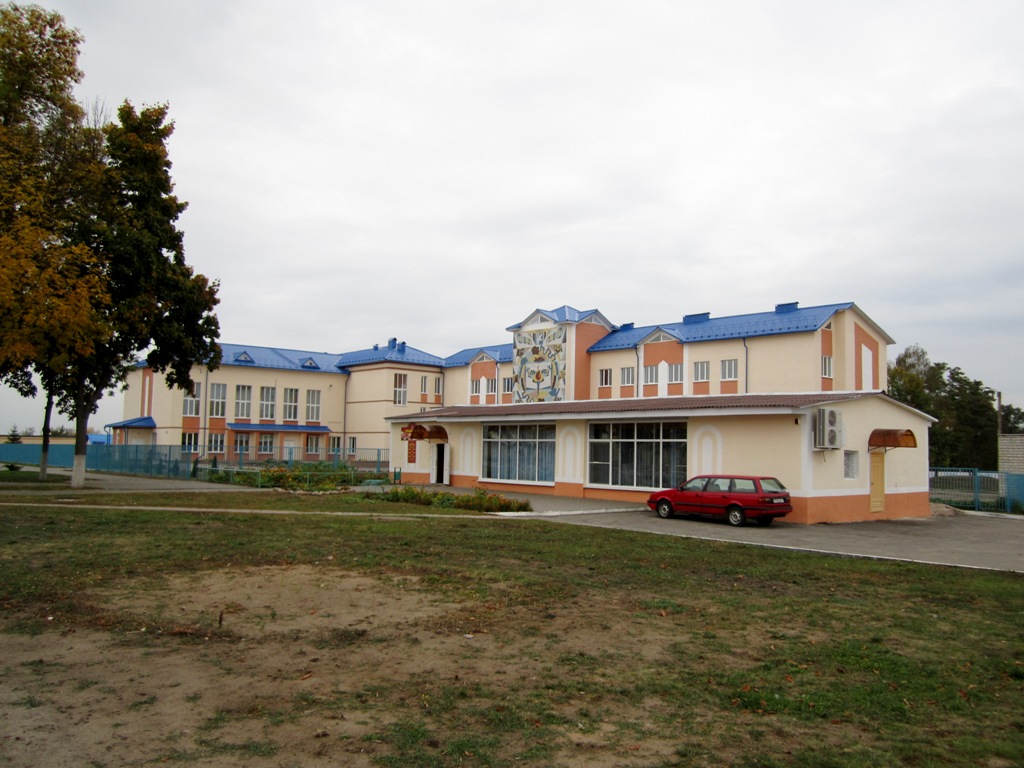 Рогачёв, Улица Кирова, 31; Улица Кирова, 30