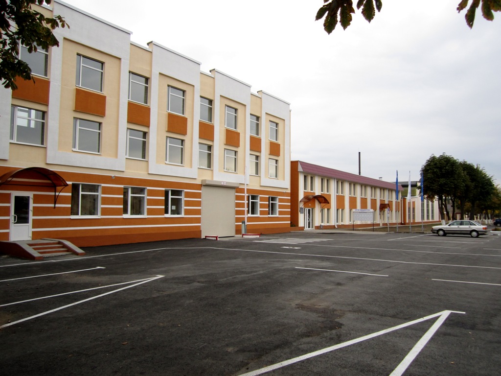 Рогачёв, Улица Кирова, 28