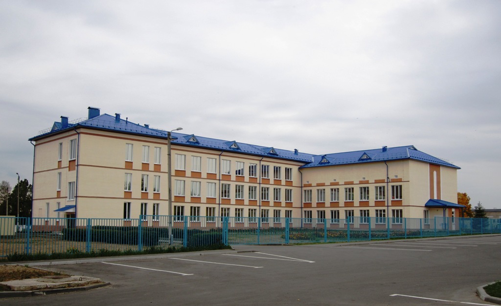 Рогачёв, Улица Кирова, 30