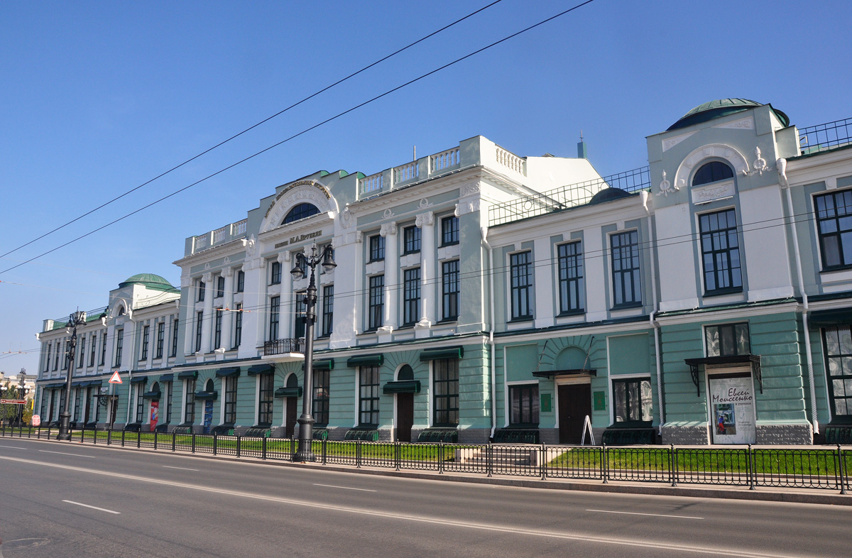 Омск, Улица Ленина, 3