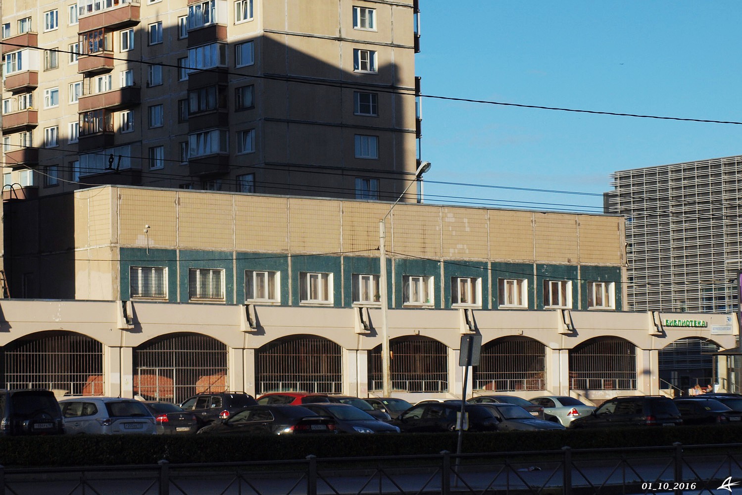 Санкт-Петербург, Комендантский проспект, 30 корп. 1