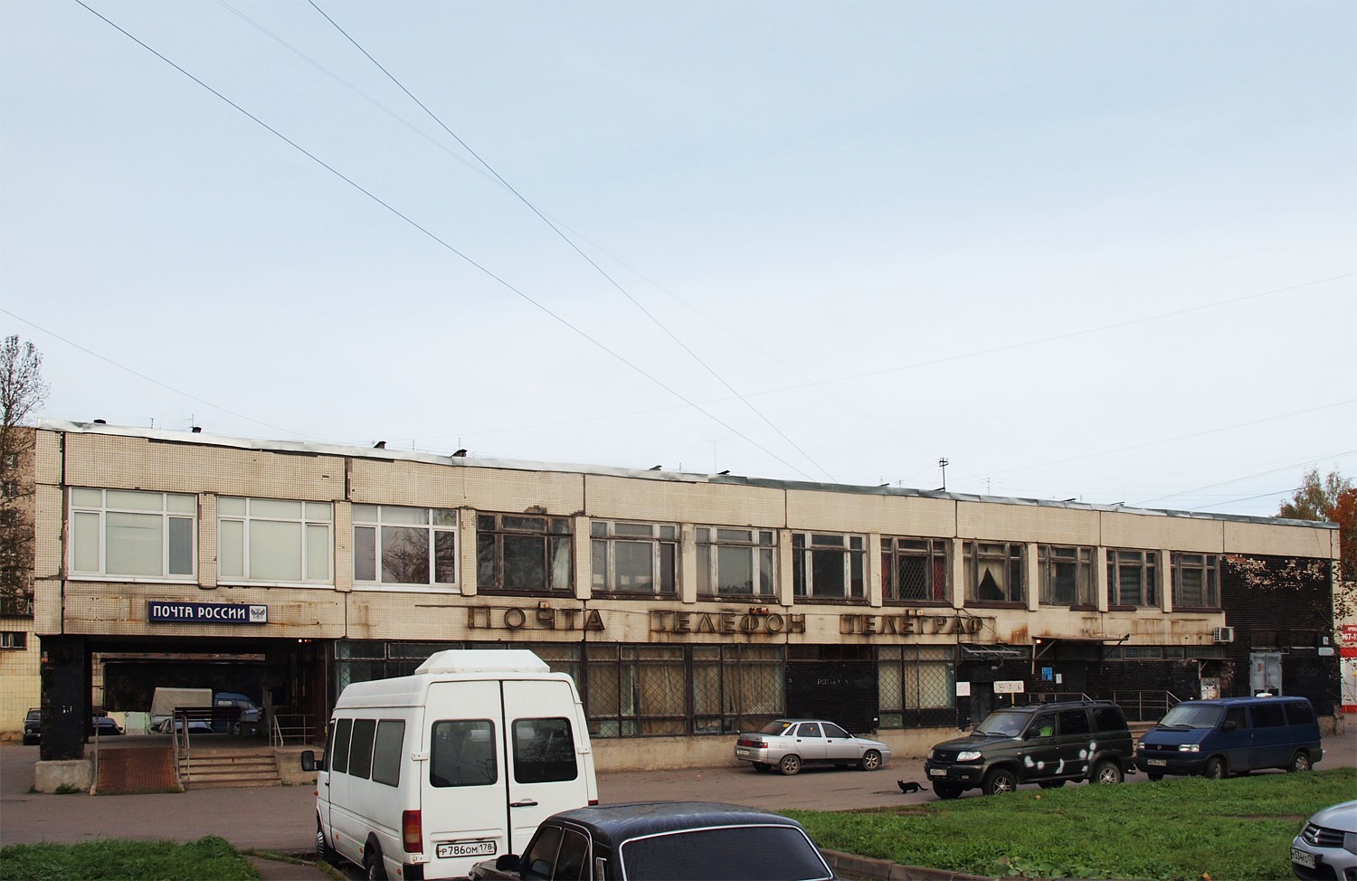 Санкт-Петербург, Улица Демьяна Бедного, 26 корп. 1 лит. А