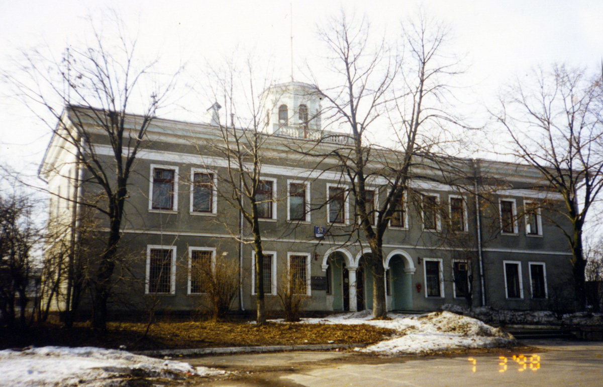Москва, Ленинградское шоссе, 57