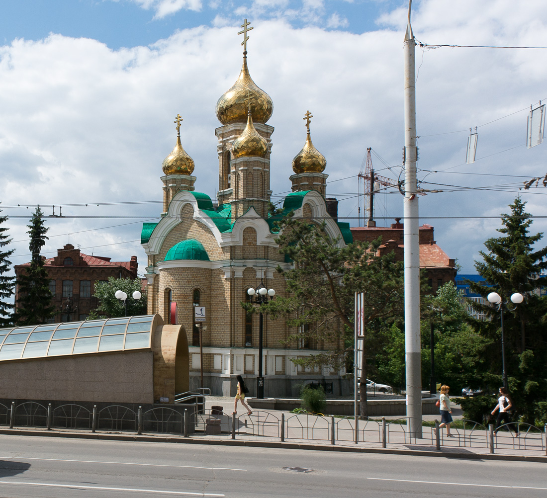 Омск, Улица Красный Путь, 53