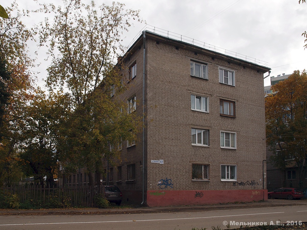 Иваново, Земляная улица, 12