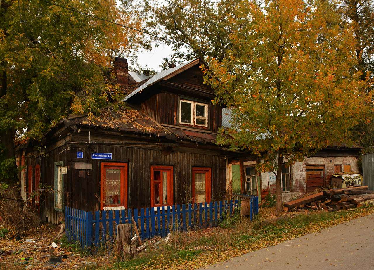 Perm, Парковая улица, 4 / 1-я Разгуляйская улица, 1