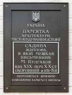 435 КБ
