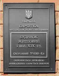398 КБ