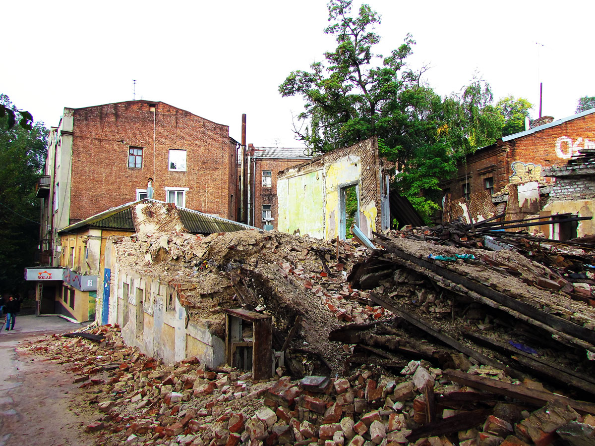 Харьков, Классический переулок, 4 Харьков, Классический переулок, 4