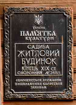 449 КБ