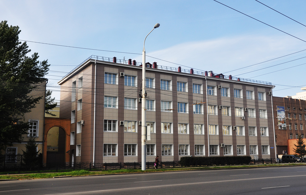 Омск, Улица Красный Путь, 7