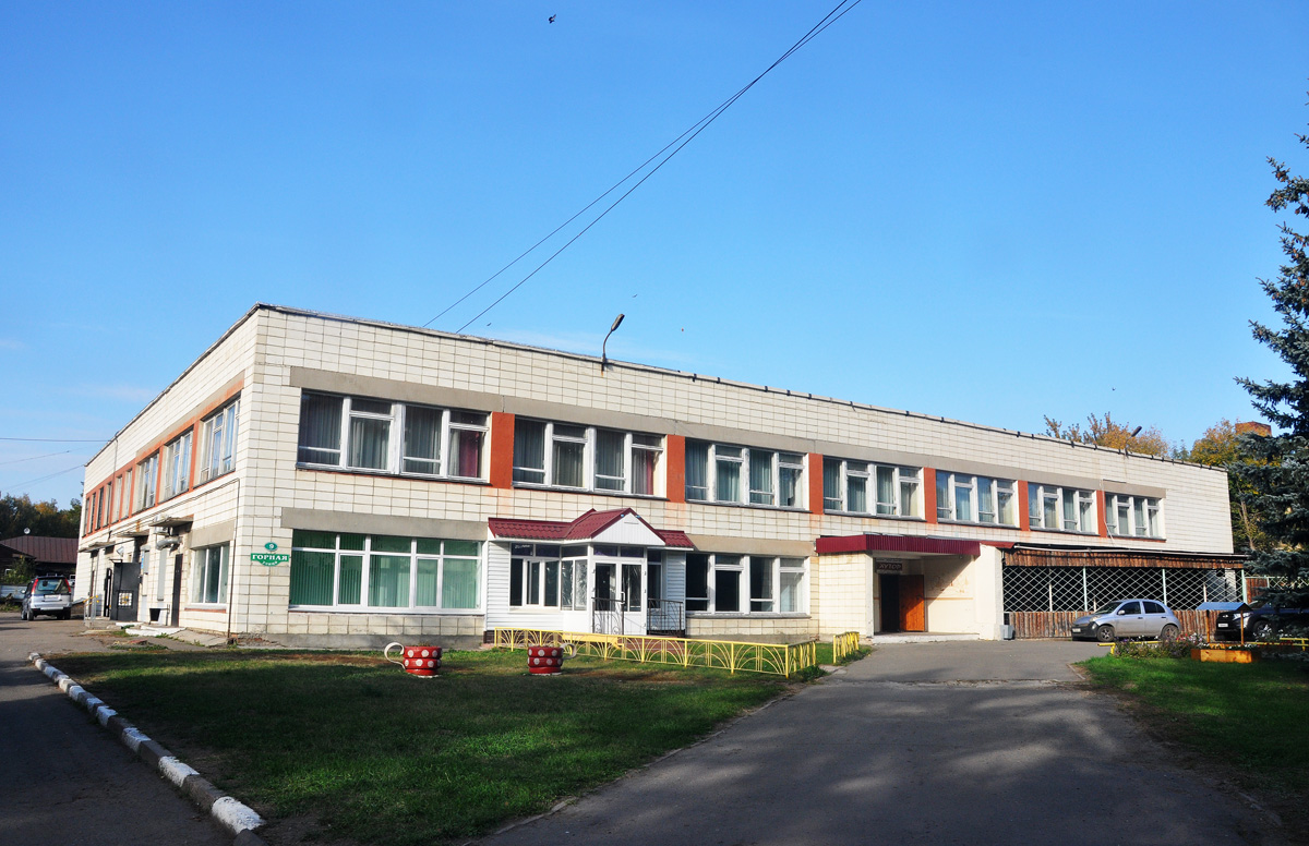 Omsk, Горная улица, 9