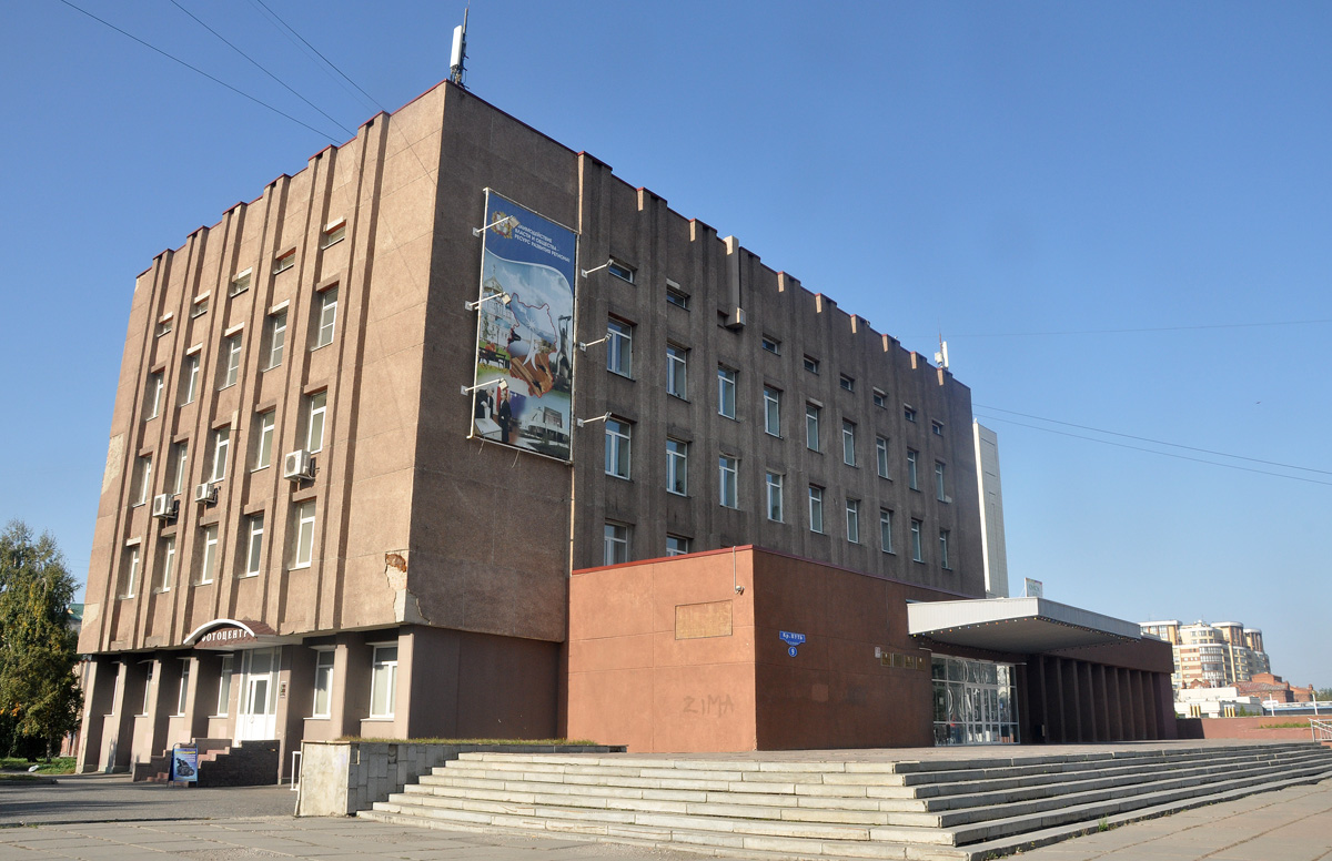 Омск, Улица Красный Путь, 9