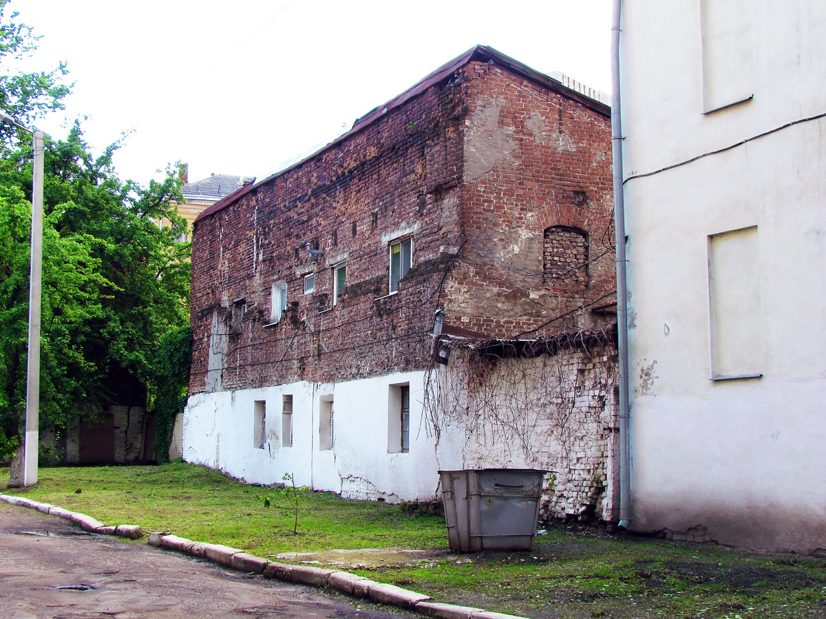 Kharkov, Гражданская улица, 16-18