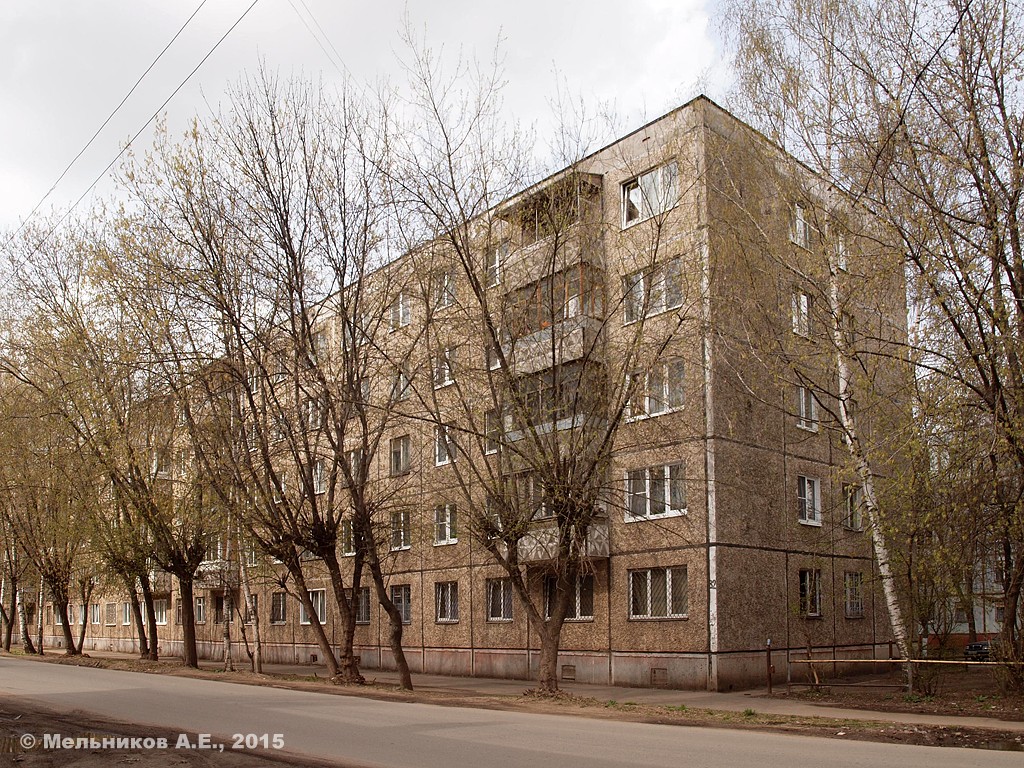 Иваново, Улица Благова, 32