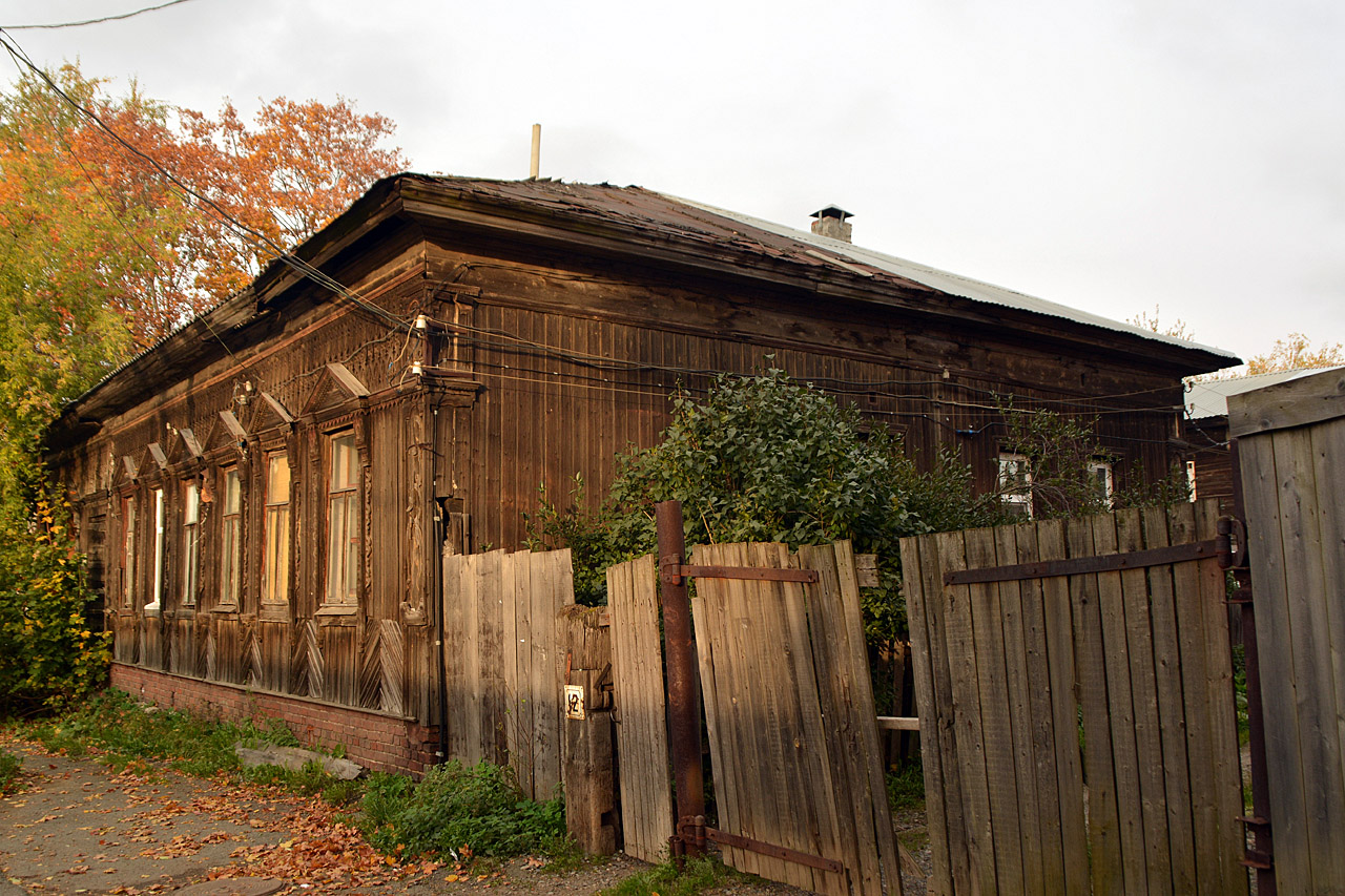 Пермь, Парковая улица, 12