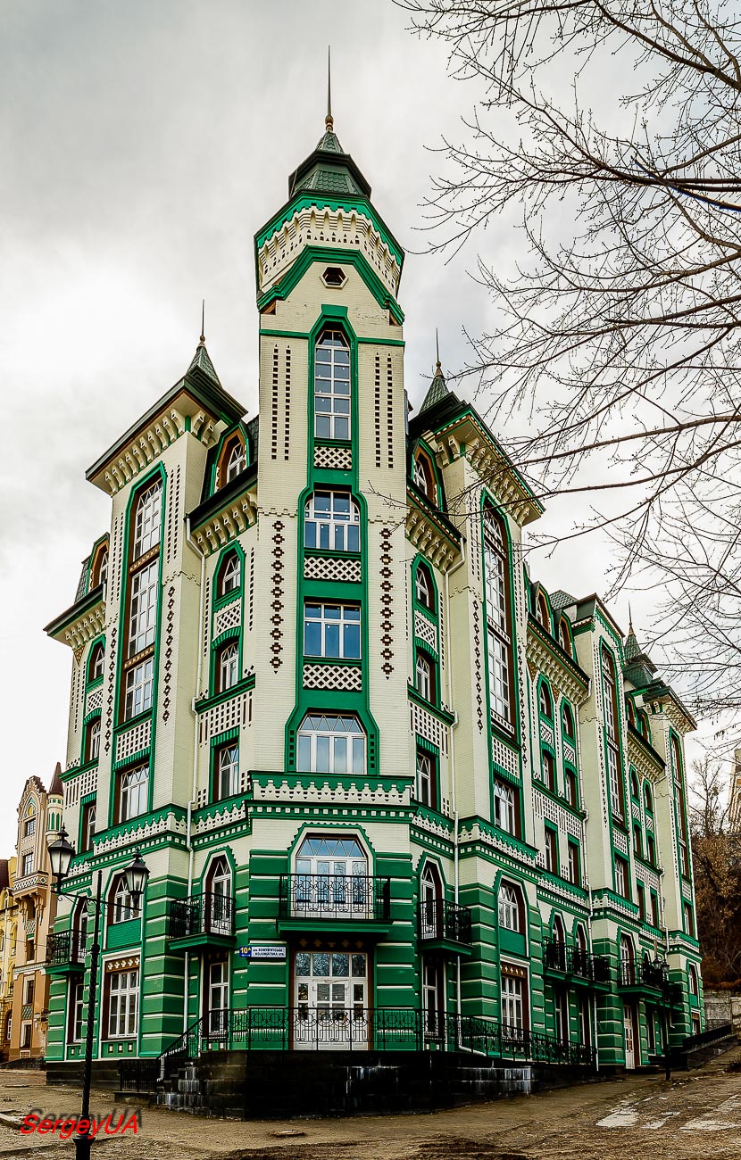 Киев, Кожемяцкая улица, 10А