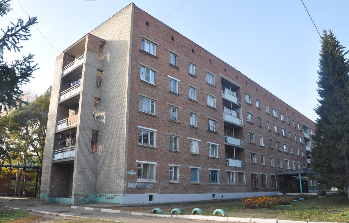 Омск, Сибаковская улица, 7