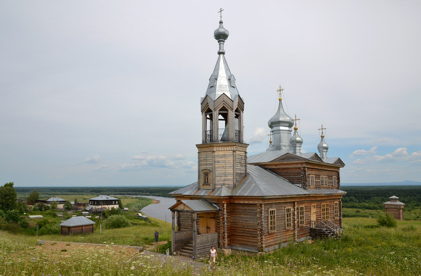 Чердынь, Улица Мамина-Сибиряка