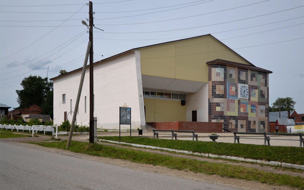 Чердынь, Советская улица, 21