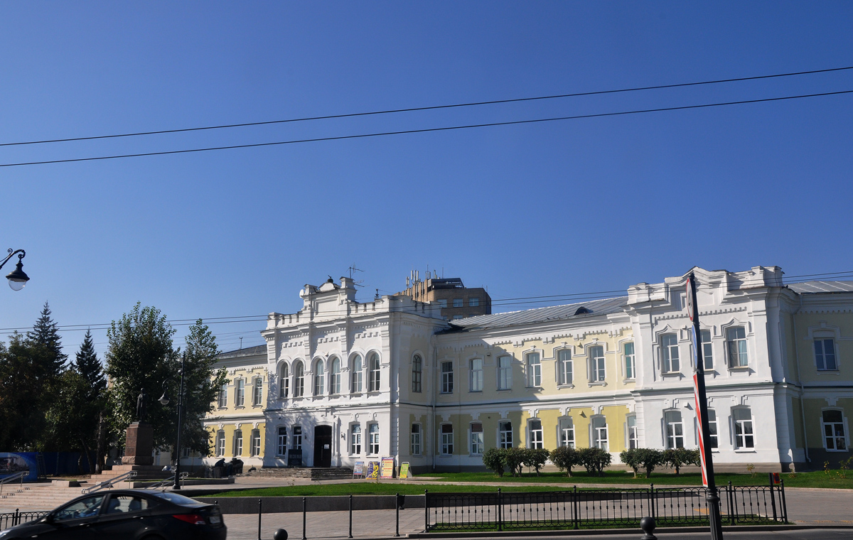 Омск, Улица Ленина, 10