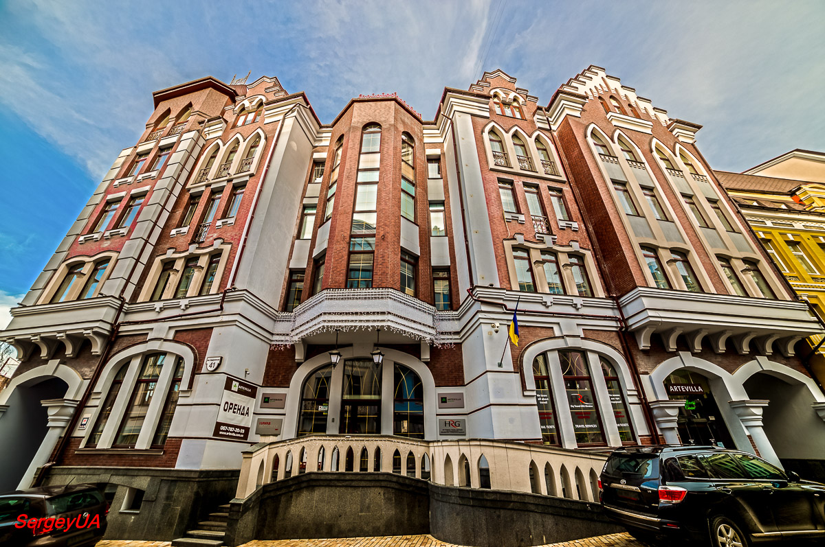 Киев, Воздвиженская улица, 41 Киев, Воздвиженская улица, 41