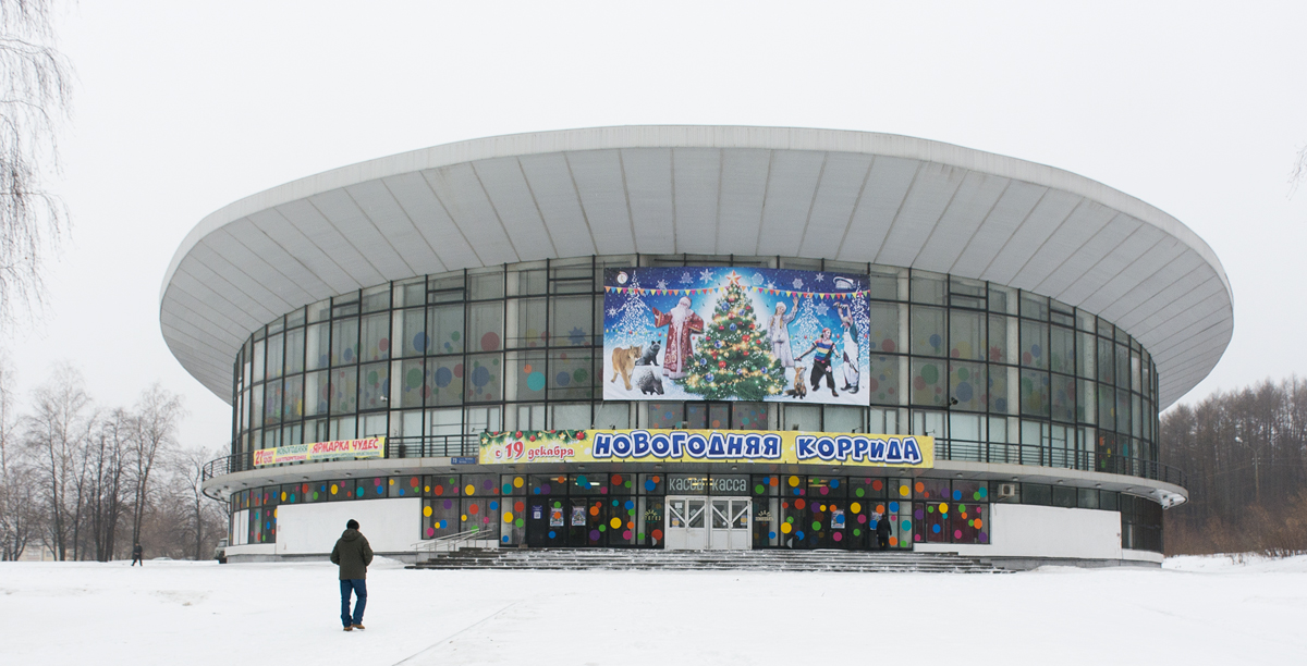 Уфа, Проспект Октября, 73
