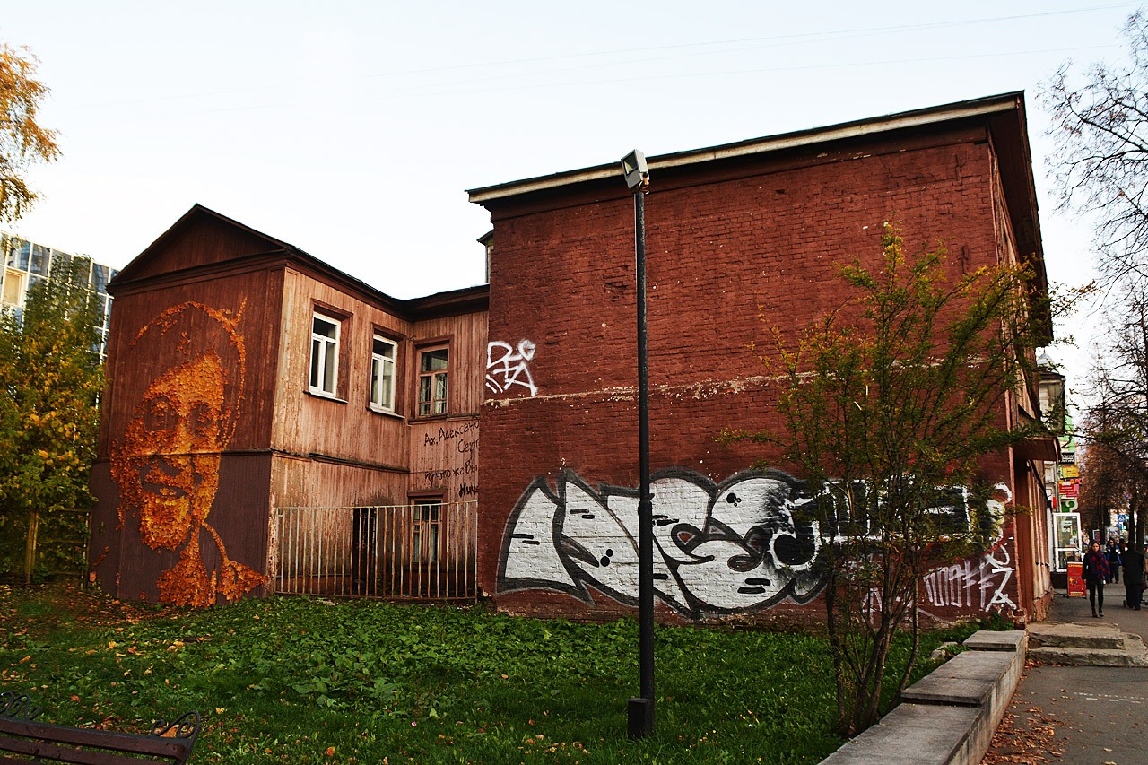 Пермь, Сибирская улица, 22
