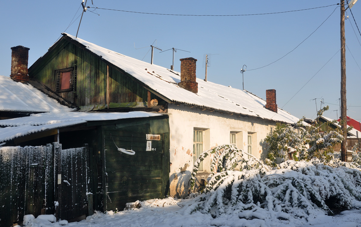 Омск, 3-й Целинный переулок, 4