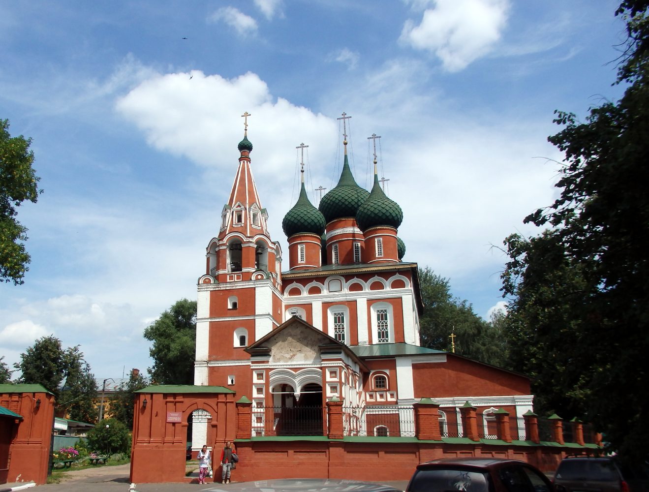 Yaroslavl, Первомайская улица, 67