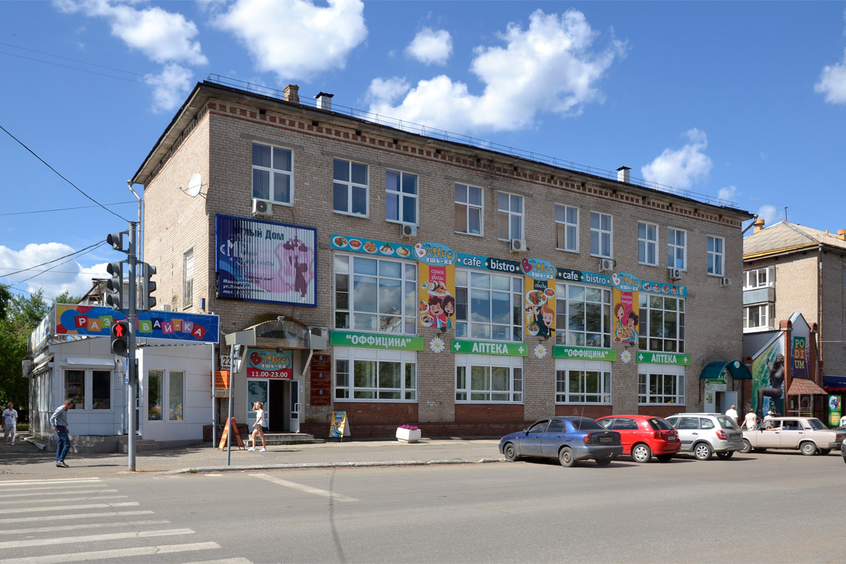 Чайковский, Улица Ленина, 35 / улица Карла Маркса, 22