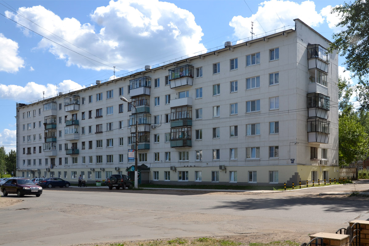 Чайковский, Улица Ленина, 36 корп. 1