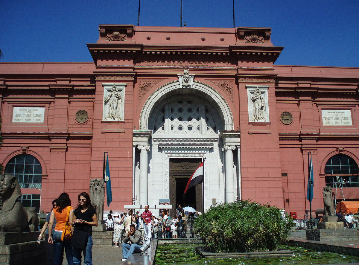 Каир, Midan al-Tahrir, Meret Basha, Qasr an Nile