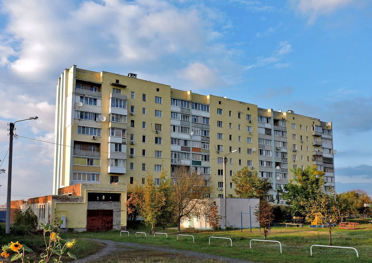Харьков, Проспект Гагарина, 201