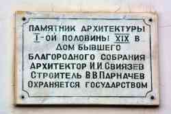 435 КБ