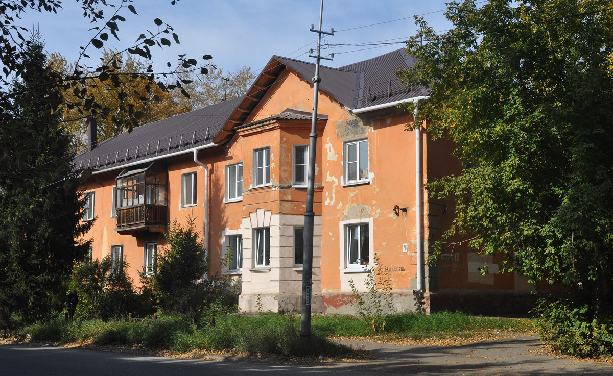 Омск, Улица Малунцева, 26 / Улица XIX Партсъезда, 1