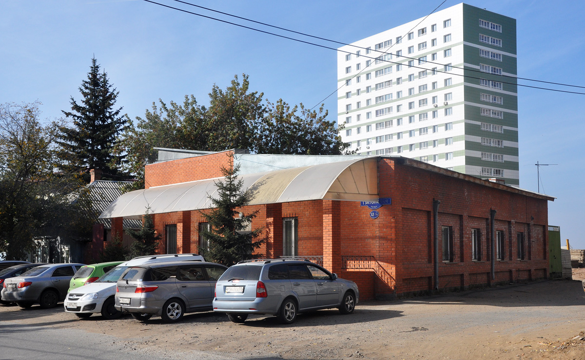 Омск, Улица Красный Путь, 137/1; 1-я Затонская улица, 13Б