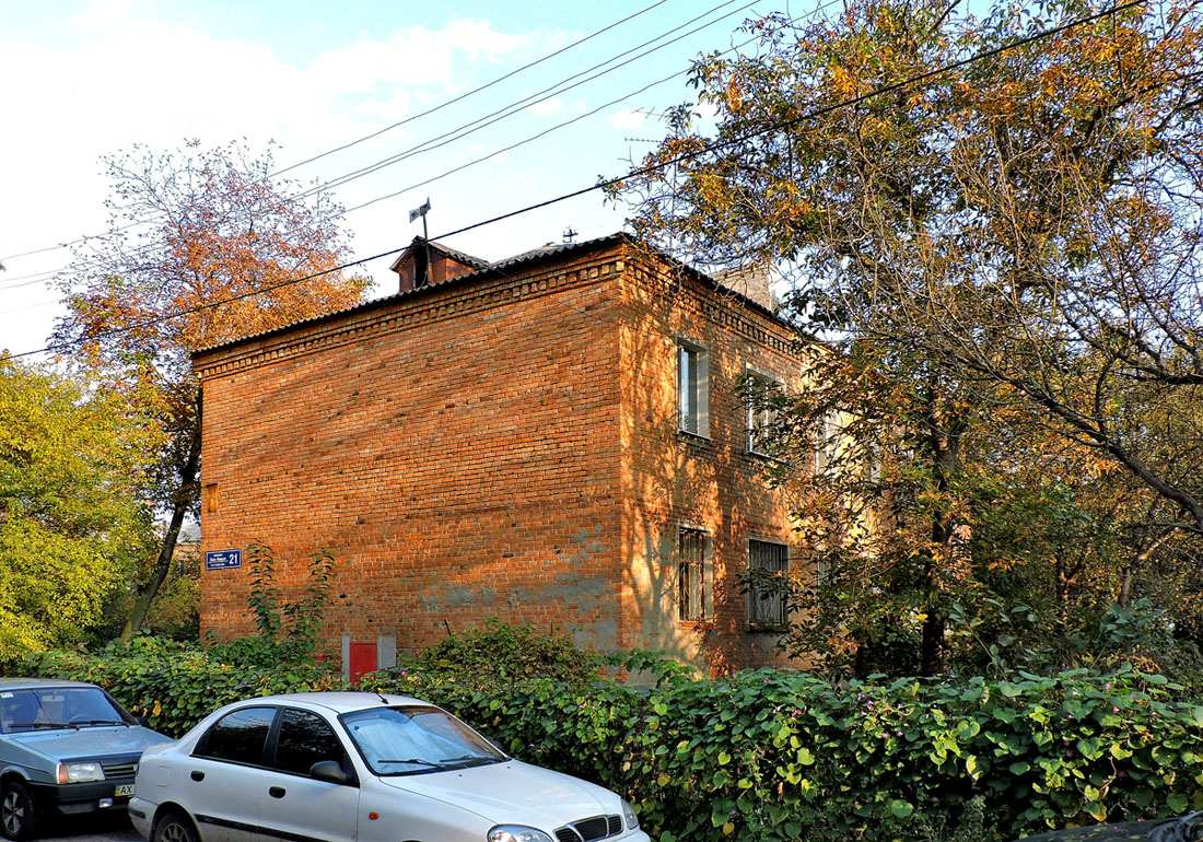 Харьков, Проспект Льва Ландау, 21