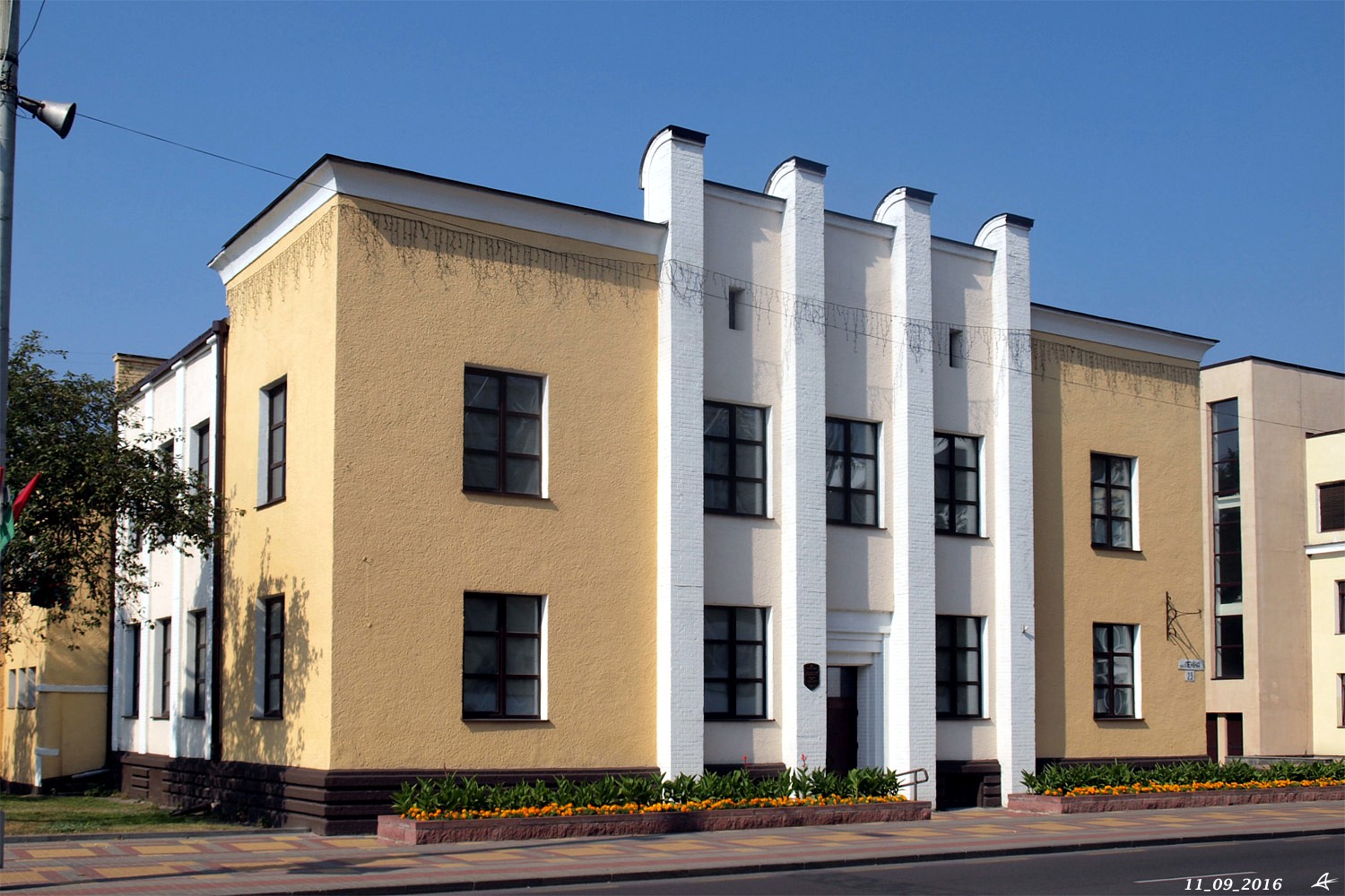 Брест, Улица Ленина, 23