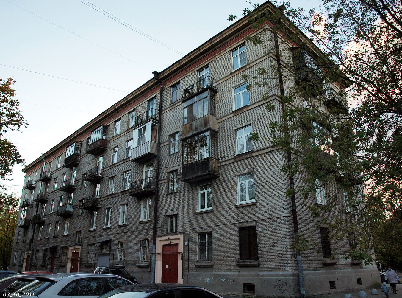 Санкт-Петербург, Гражданский проспект, 9
