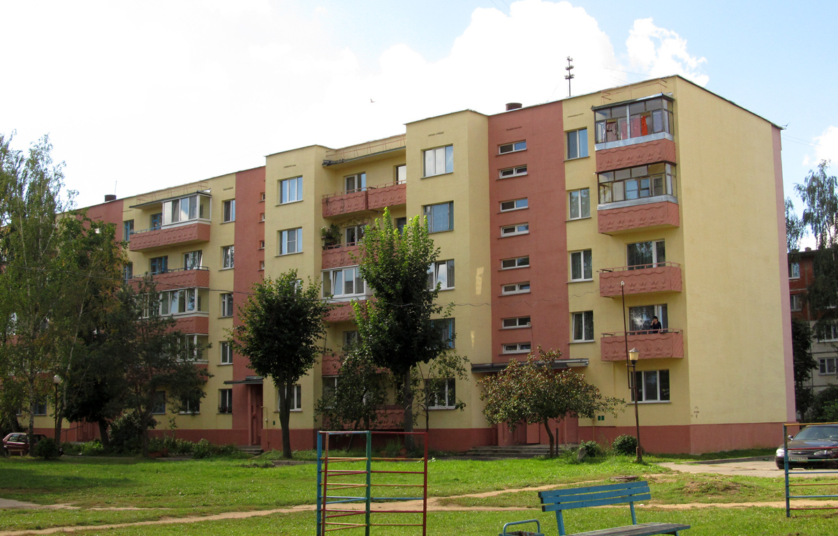 Могилёв, Улица Кутепова, 4А
