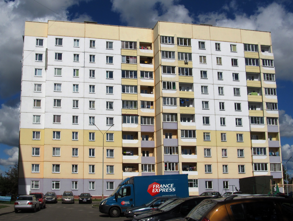 Могилёв, Улица Кутепова, 18