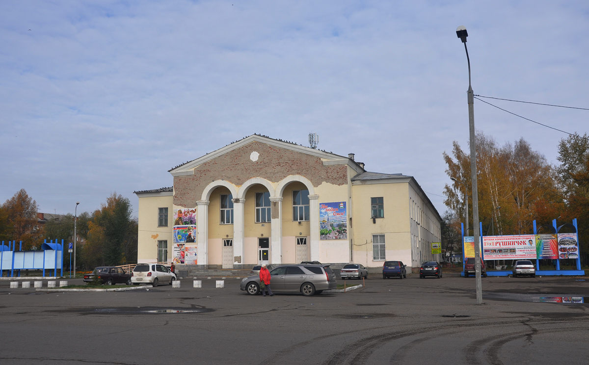 Омск, 6-я Станционная улица, 31