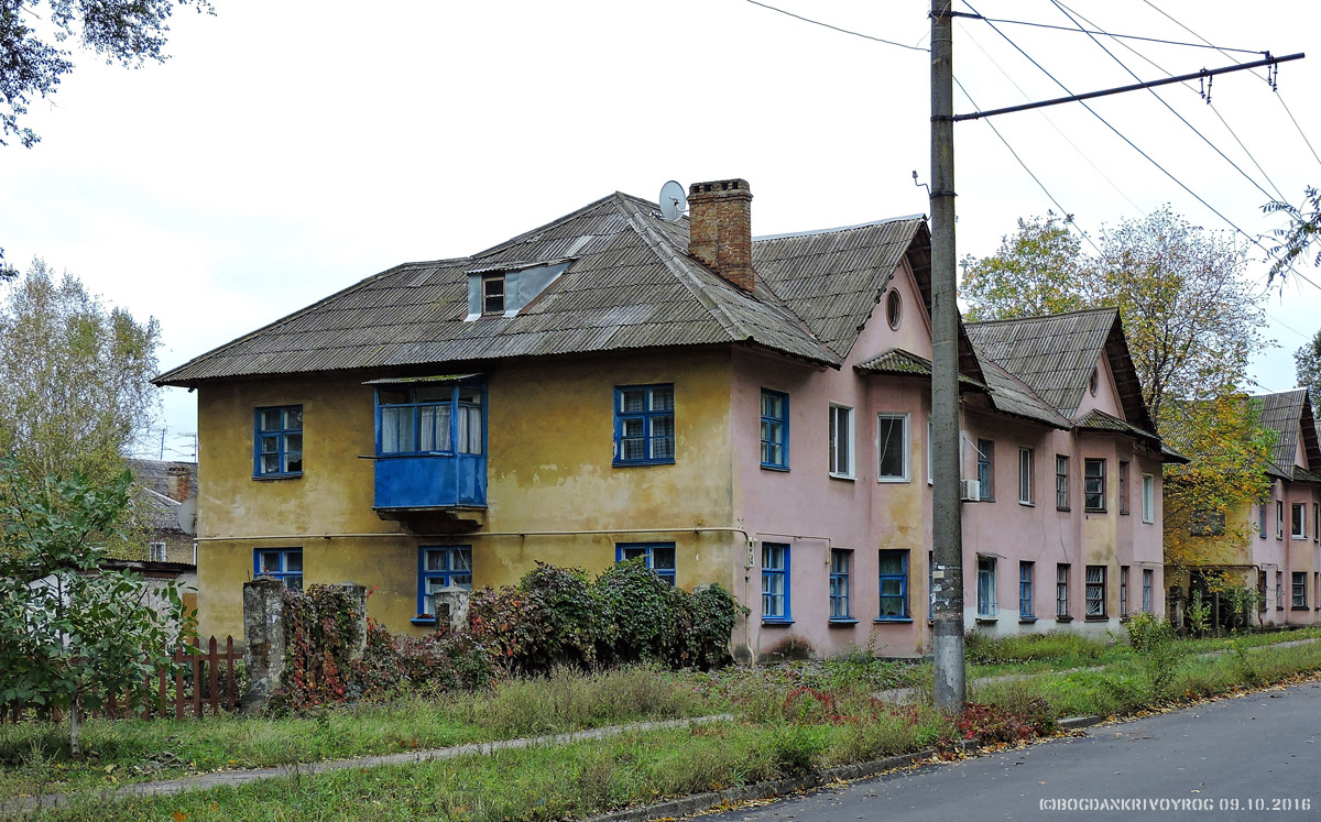 Кривой Рог, Улица Матросова, 94