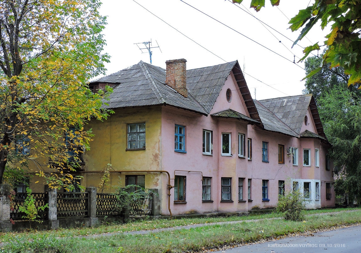 Кривой Рог, Улица Матросова, 92