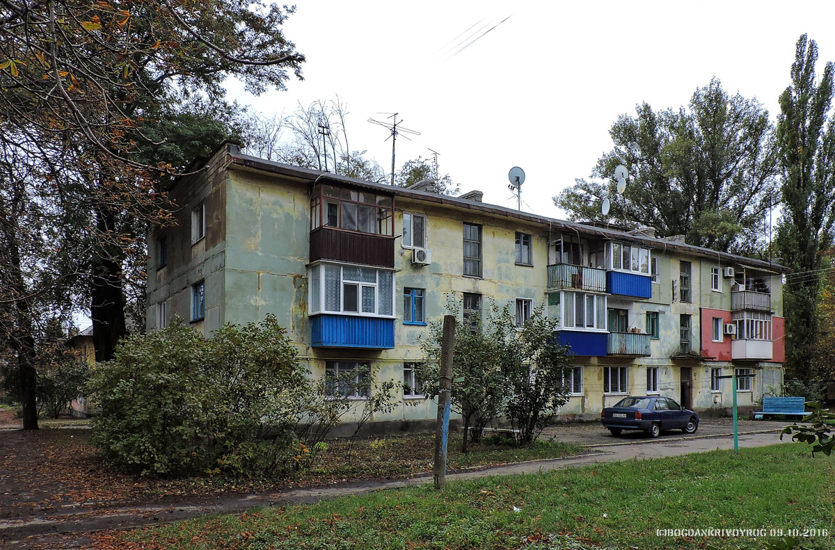 Кривой Рог, Улица Матросова, 83