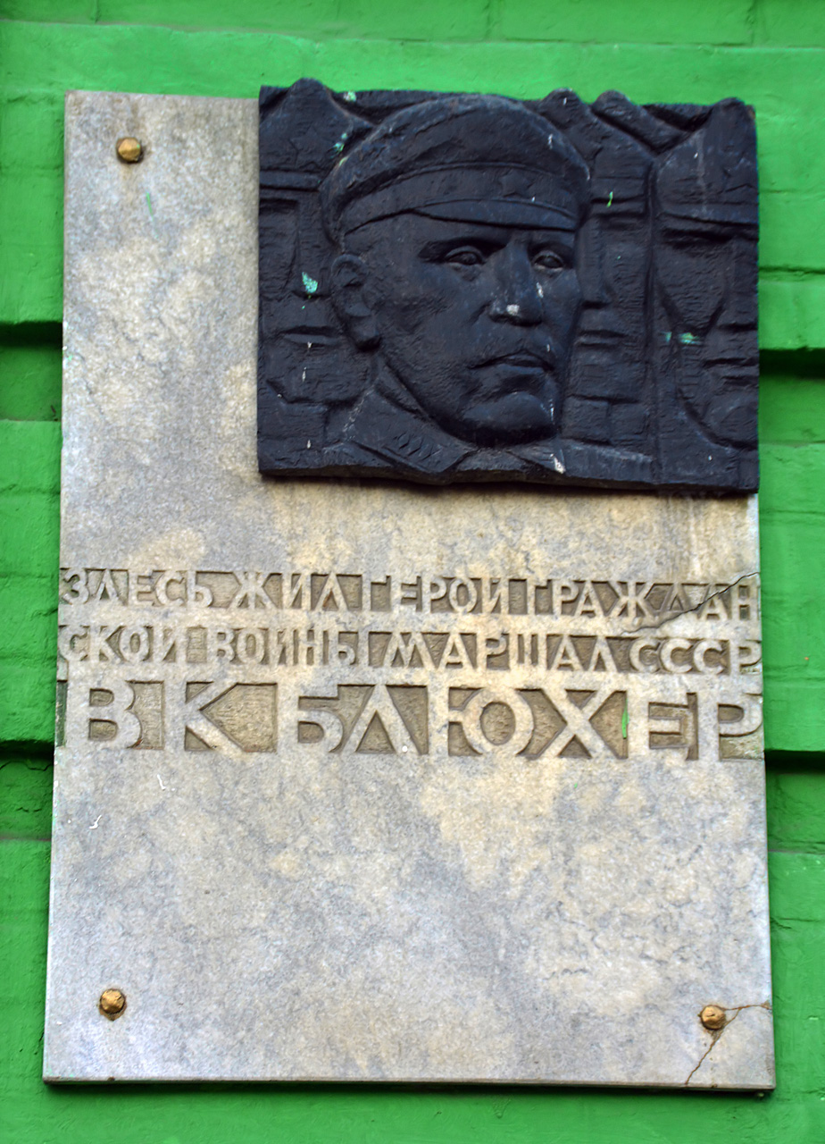 Пермь, Сибирская улица, 22А / Улица Пушкина, 17
